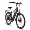 Side profile of the RadCity 5 Plus electric commuter bicycle