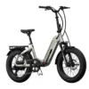 Complete side profile of the Aventon Sinch.2.5 folding electric bike